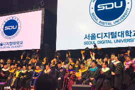 졸업식